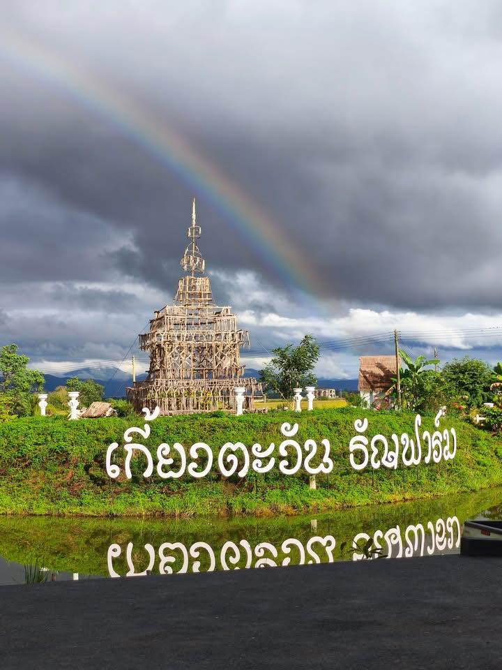 ปลากัดไทย